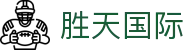 胜天国际 - 胜天国际娱乐 - 官方注册网址